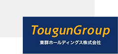 東群ホールディングス株式会社ロゴ